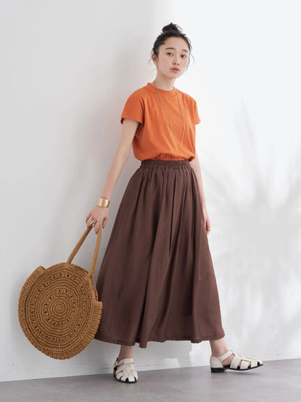 Jima Gathered Skirt