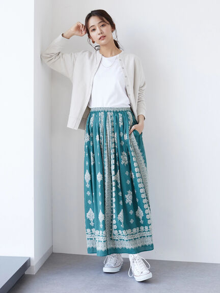 Kasuga Maxi Gather Skirt