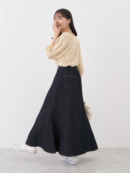 Matsuy Denim Mermaid Skirt