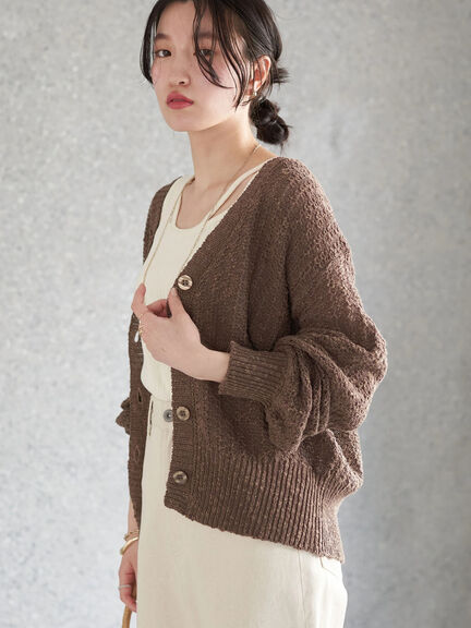 Kalyca Slavic Knit Cardigan