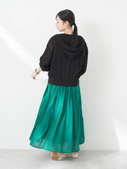 Yawakaze Cotton Volume Skirt