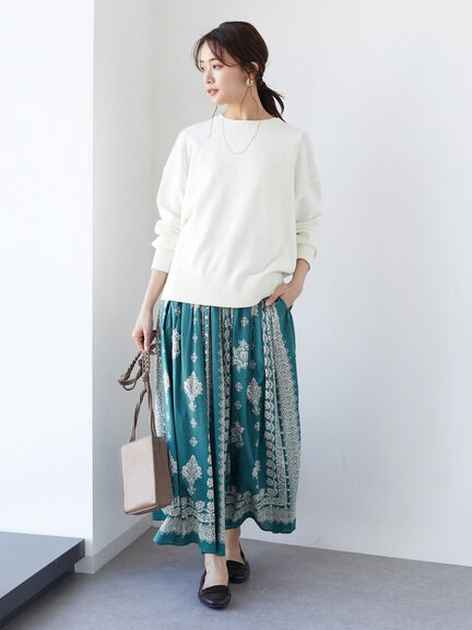 Kasuga Maxi Gather Skirt