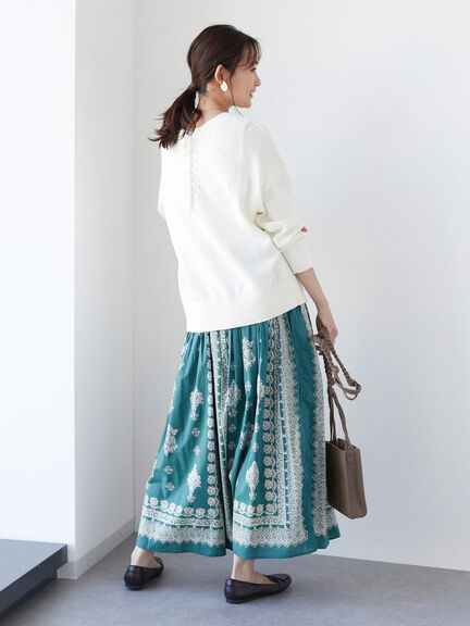 Kasuga Maxi Gather Skirt