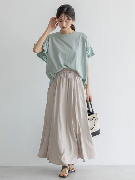 Hibiki Gathered Flare Skirt