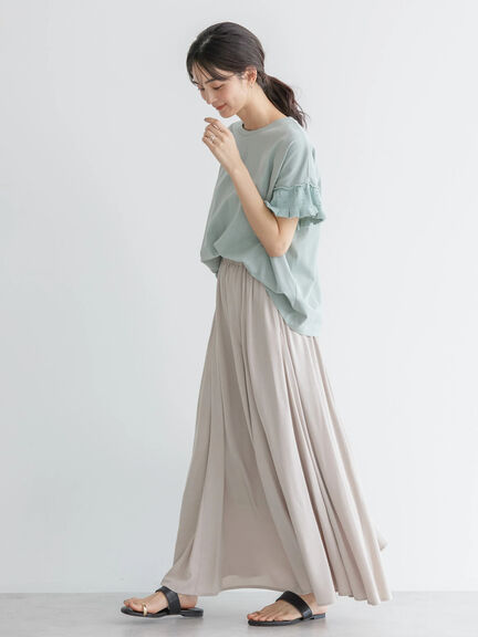 Hibiki Gathered Flare Skirt