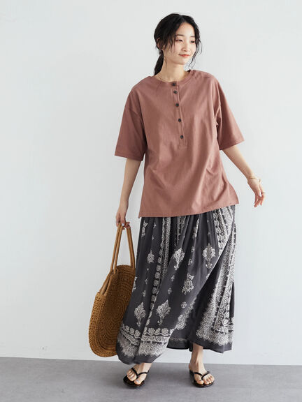 Kasuga Maxi Gather Skirt