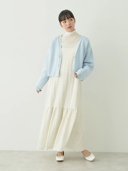 Soun Bicolor Cardigan