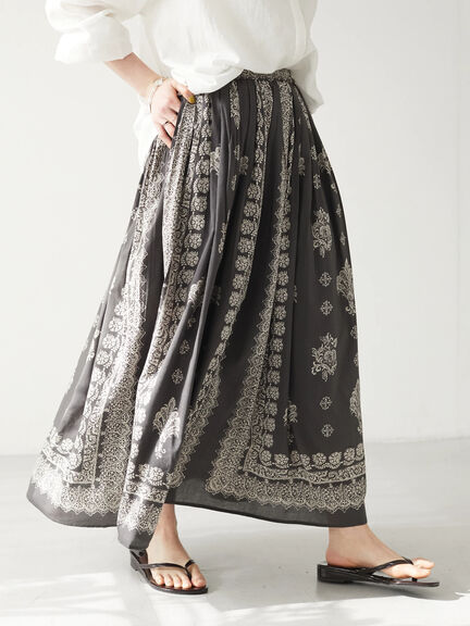 Kasuga Maxi Gather Skirt