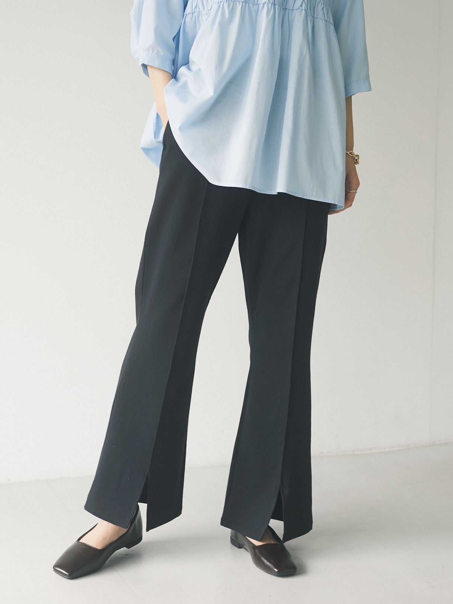 Aisha Front Slit Flared Pants