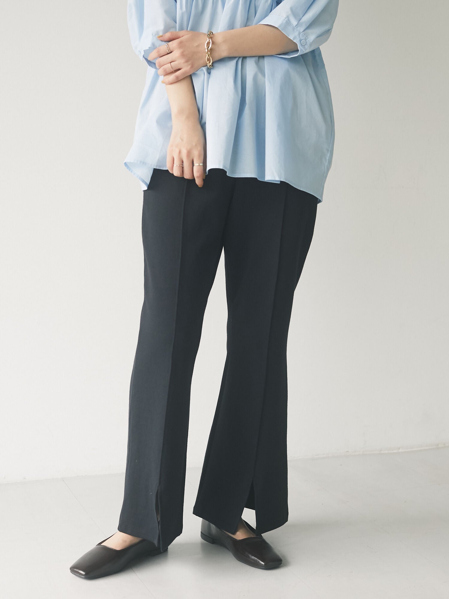 Aisha Front Slit Flared Pants