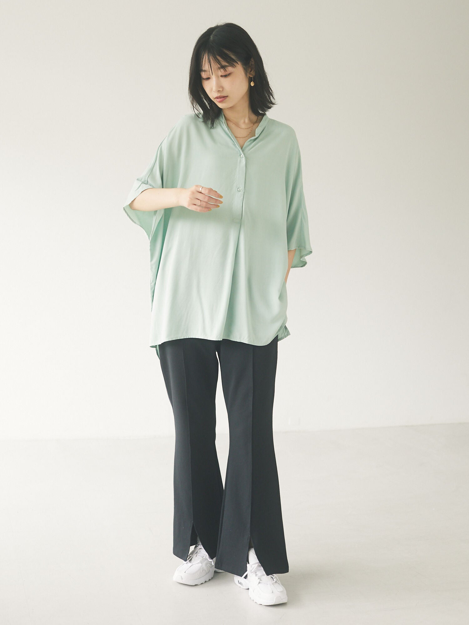 Aisha Front Slit Flared Pants