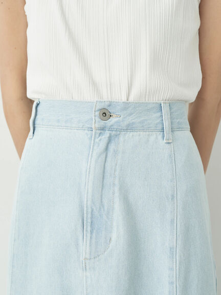 Matsuy Denim Mermaid Skirt