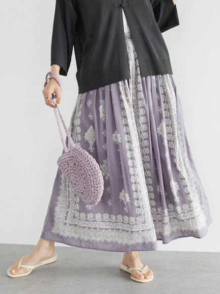 Kasuga Maxi Gather Skirt