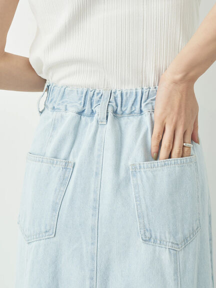 Matsuy Denim Mermaid Skirt