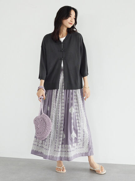 Kasuga Maxi Gather Skirt