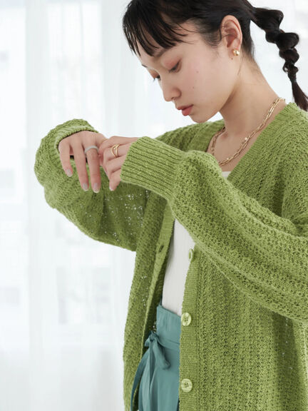 Kalyca Slavic Knit Cardigan