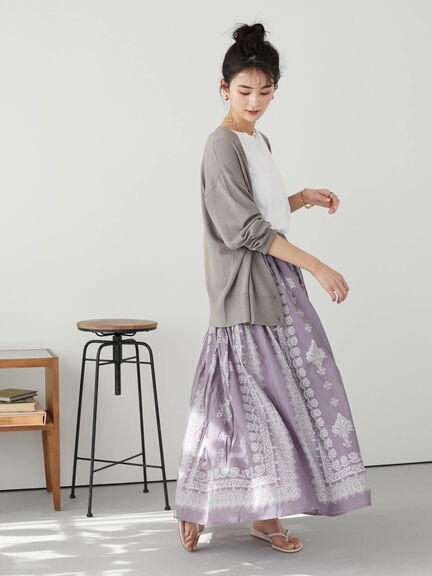 Kasuga Maxi Gather Skirt