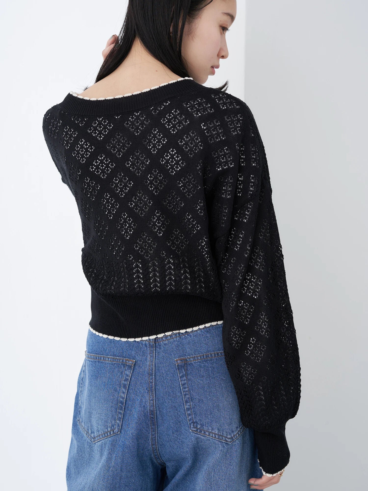 Cameron Openwork Cardigan