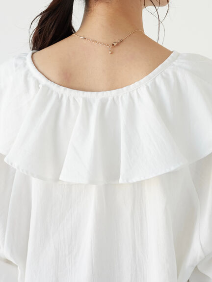 Walta Collar Frilled Blouse