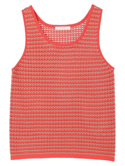 Kaido Crochet Knit Tank