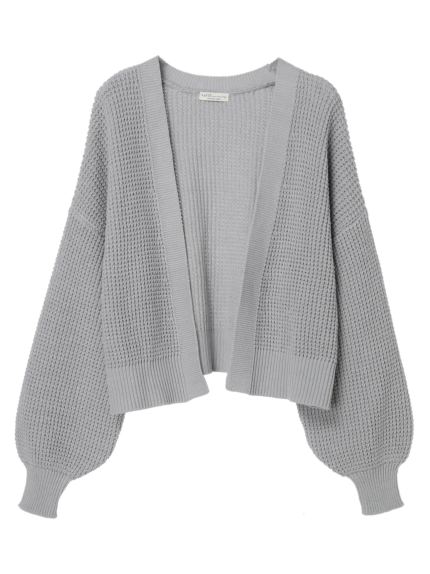 Arizu Short Loose Cardigan