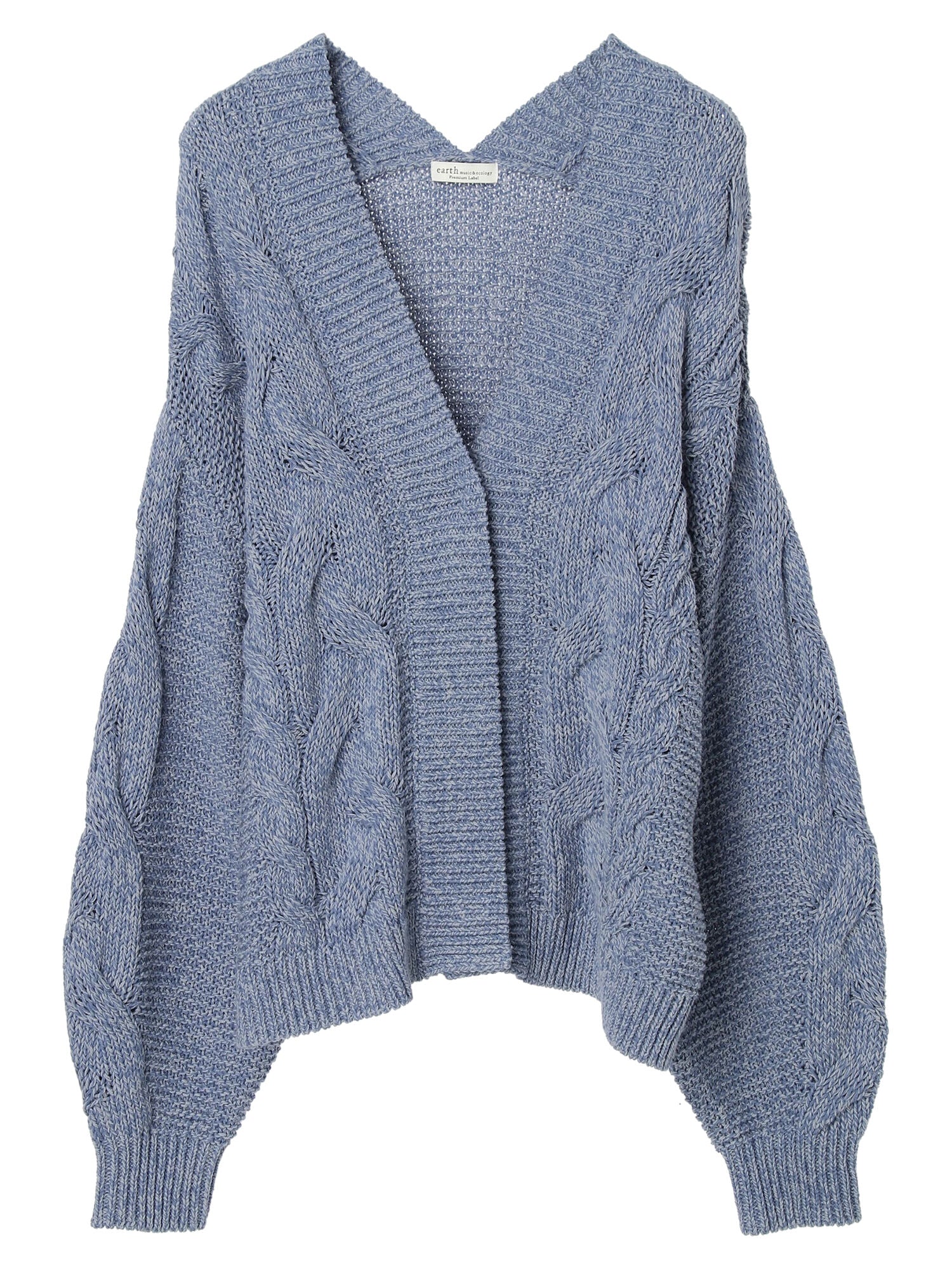 Nichi Knit Cardigan