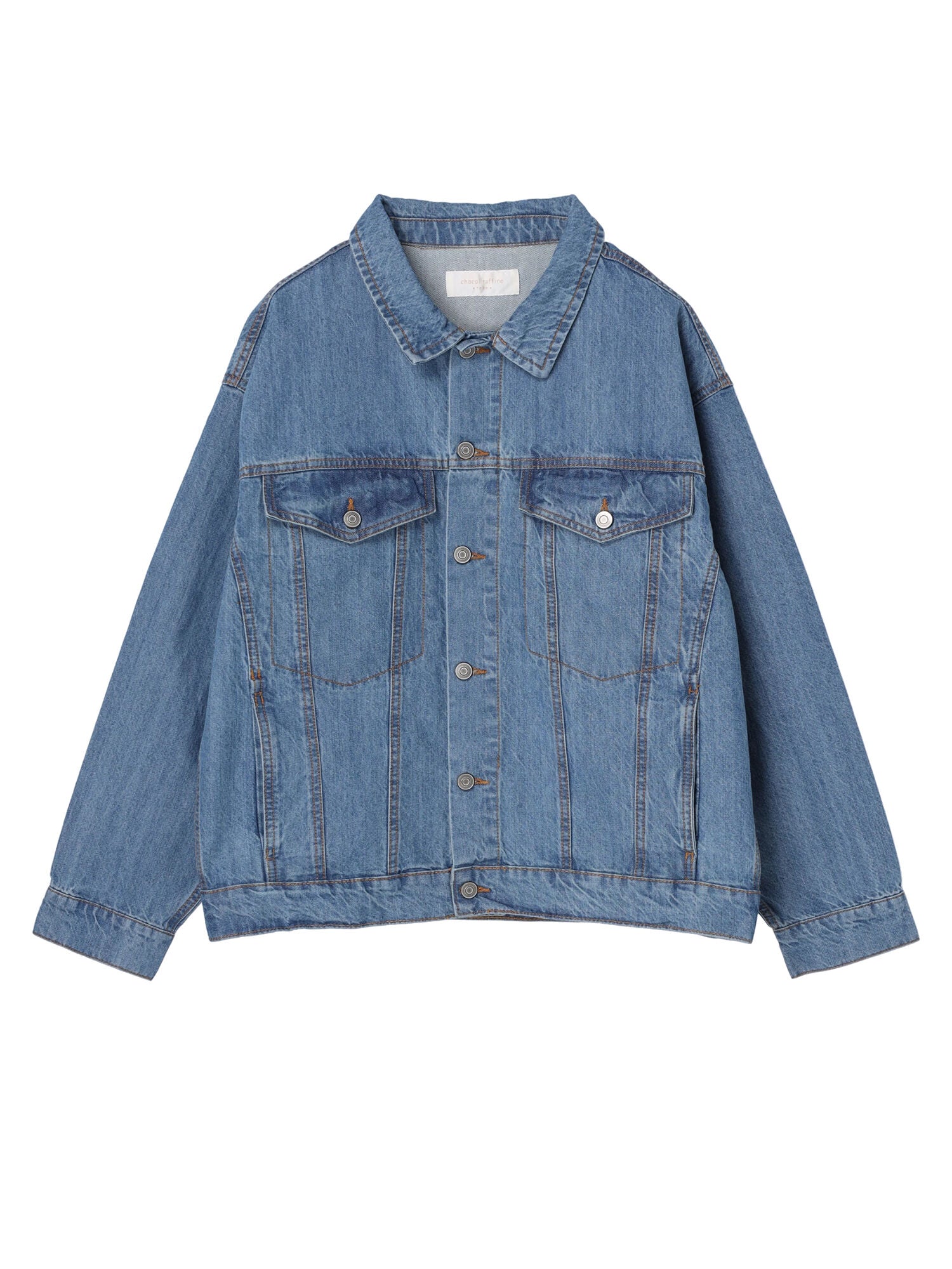 Kurumi Oversized Denim Jacket