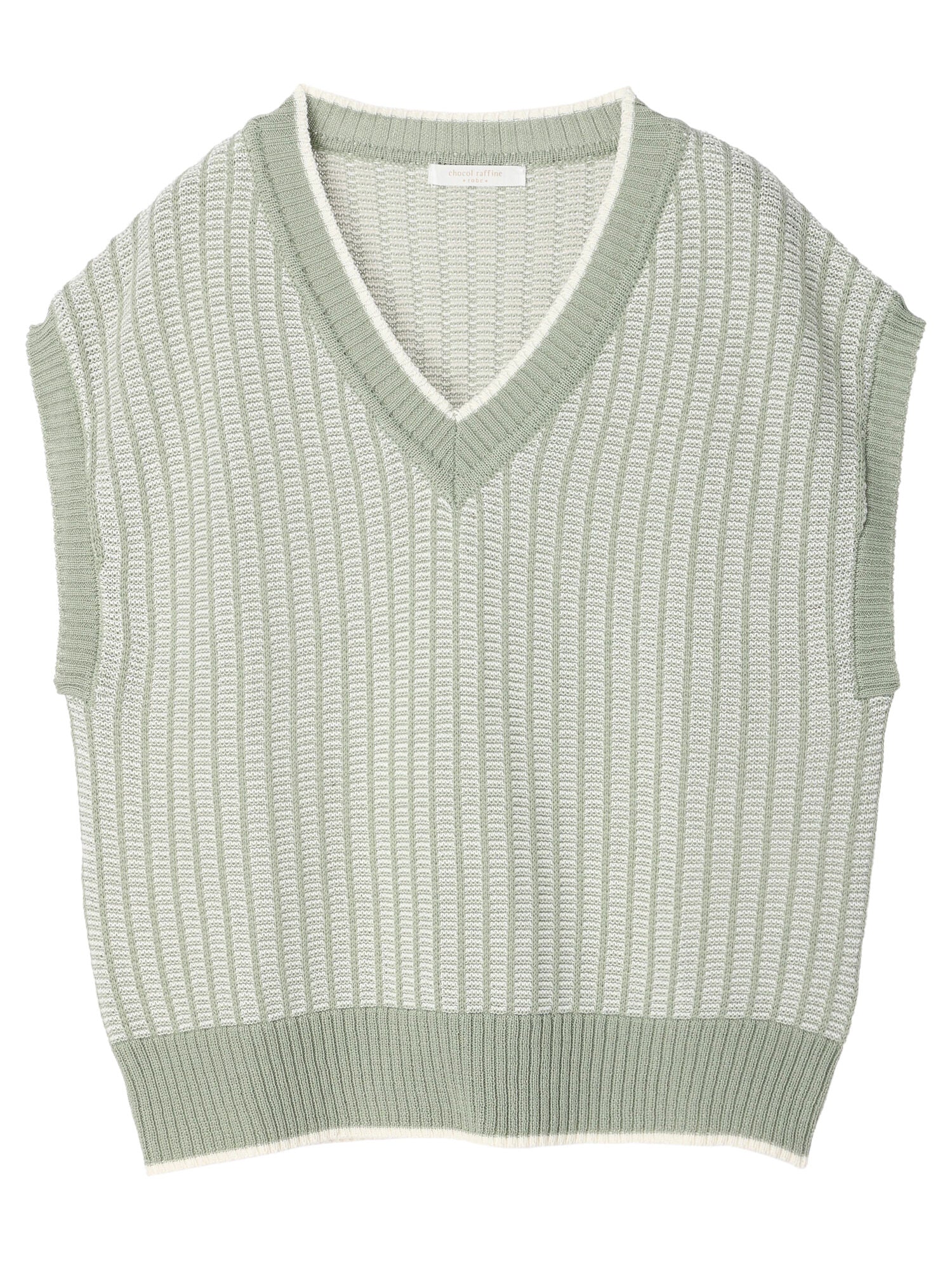 Shania Knit Vest