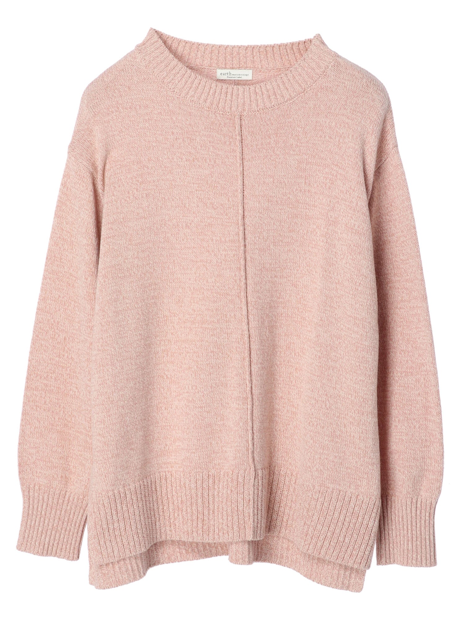 Ruri Knit Pullover