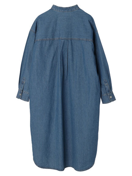 Ottawa Denim Shirt Dress