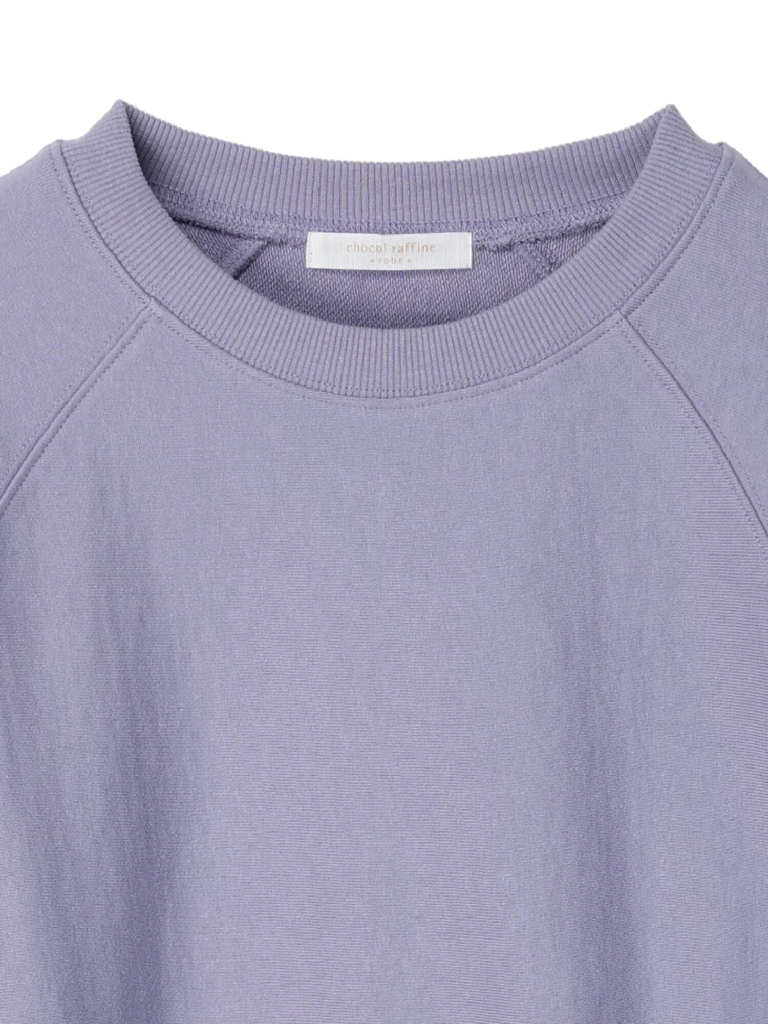 Chou Raglan Short Length Fleece Pullover