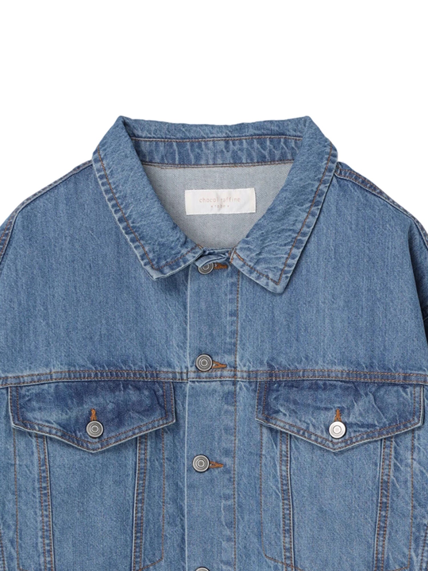 Kurumi Oversized Denim Jacket