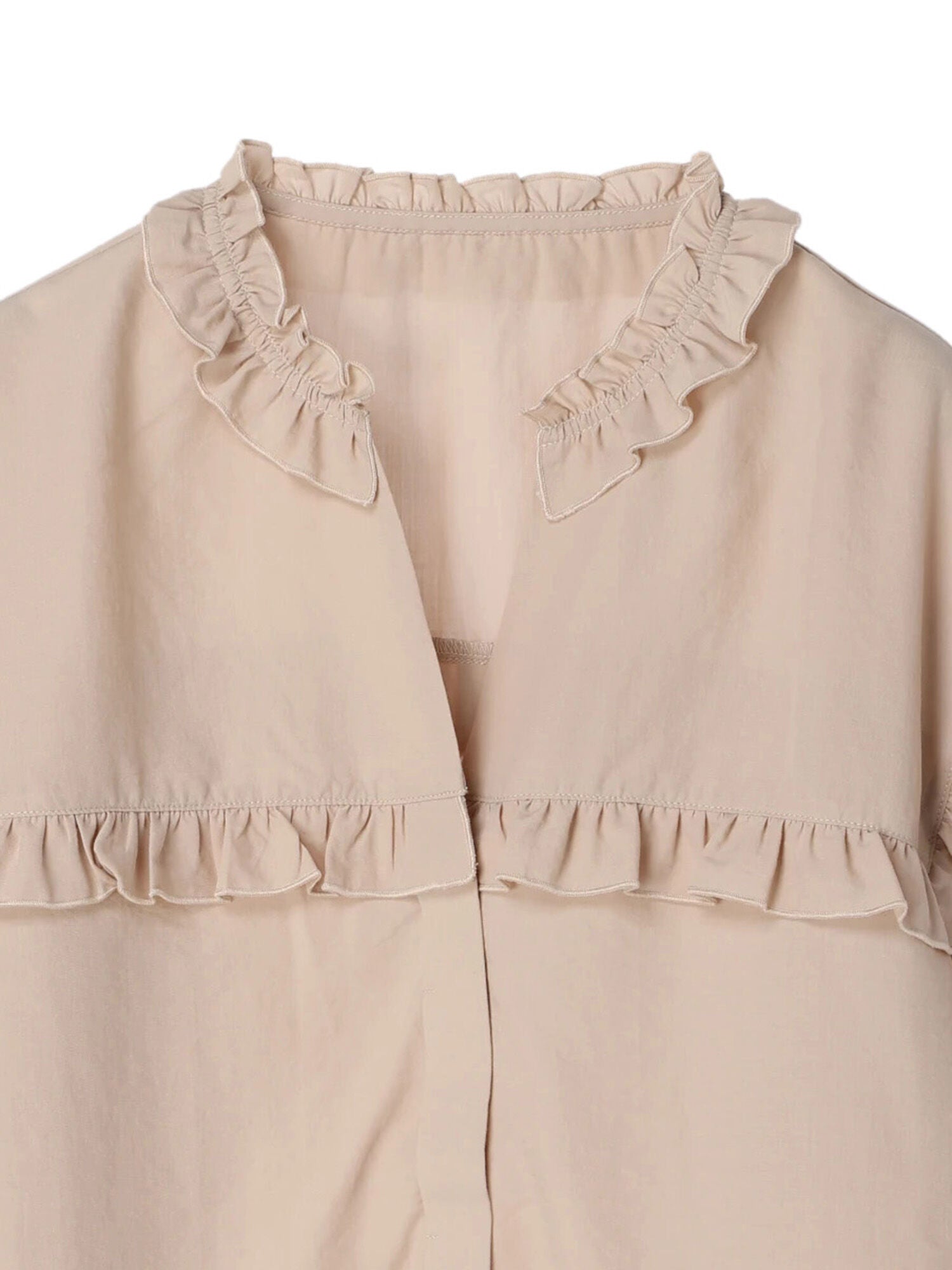 Garbera Open Collar Frilled Blouse