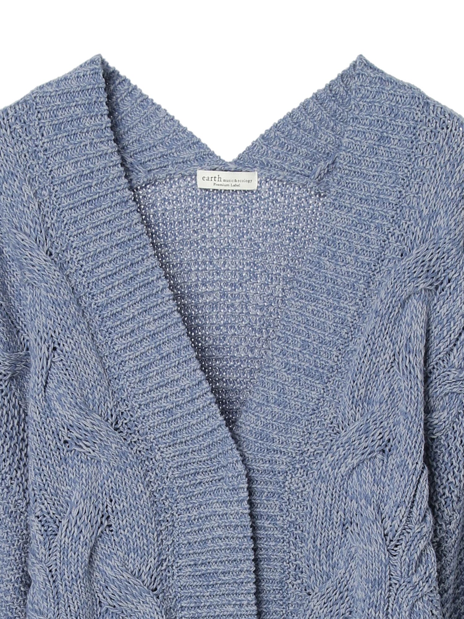 Nichi Knit Cardigan