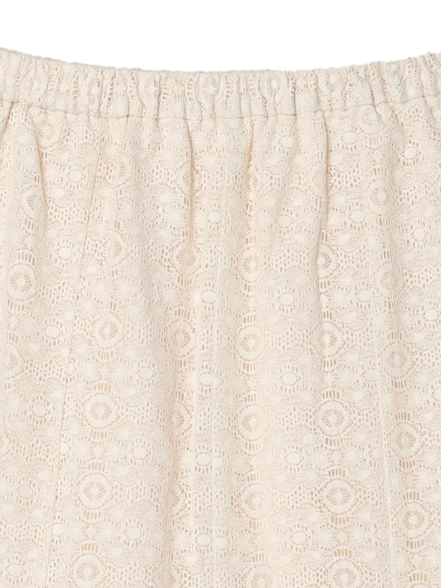 Beatha Lace Mermaid Skirt