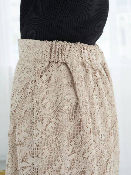 Kaesha Switching Flared Lace Skirt