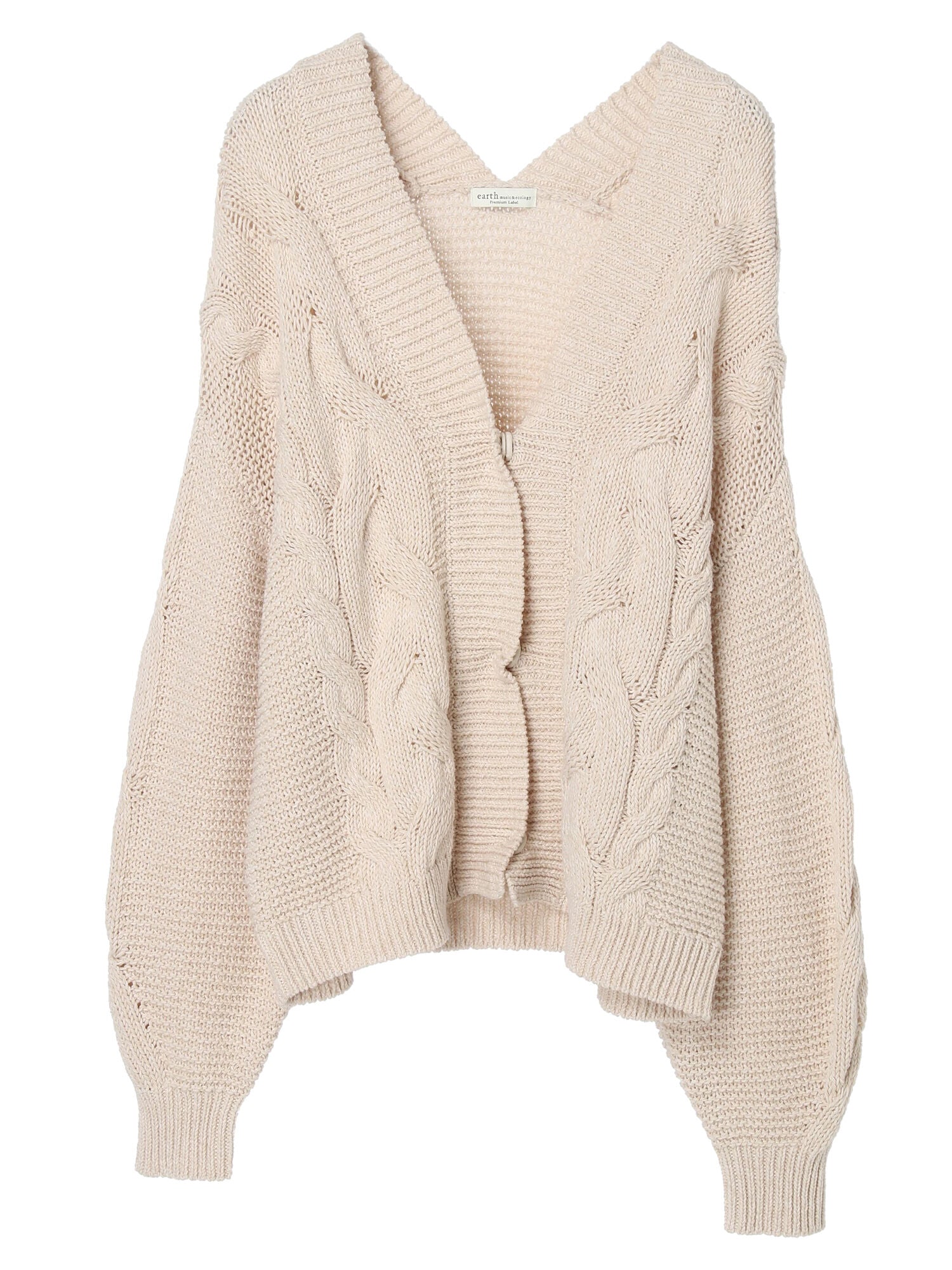 Nichi Knit Cardigan