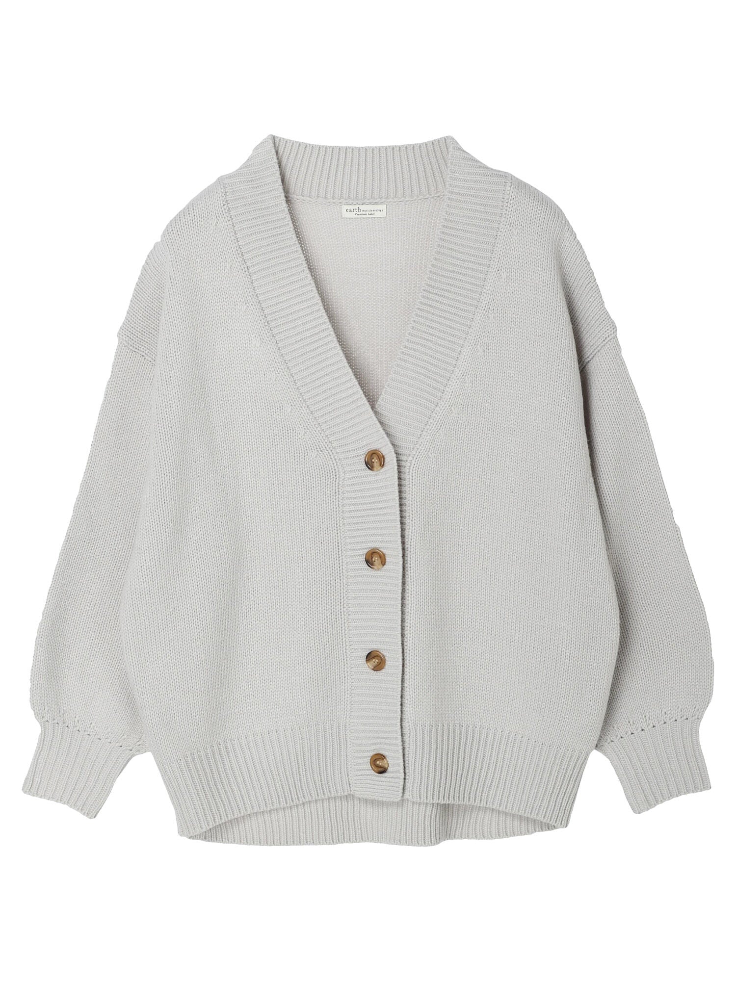 Camia Loose Cardigan