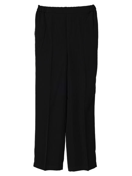 Celana Formal Wanita Hakodate Classic Straight Pants