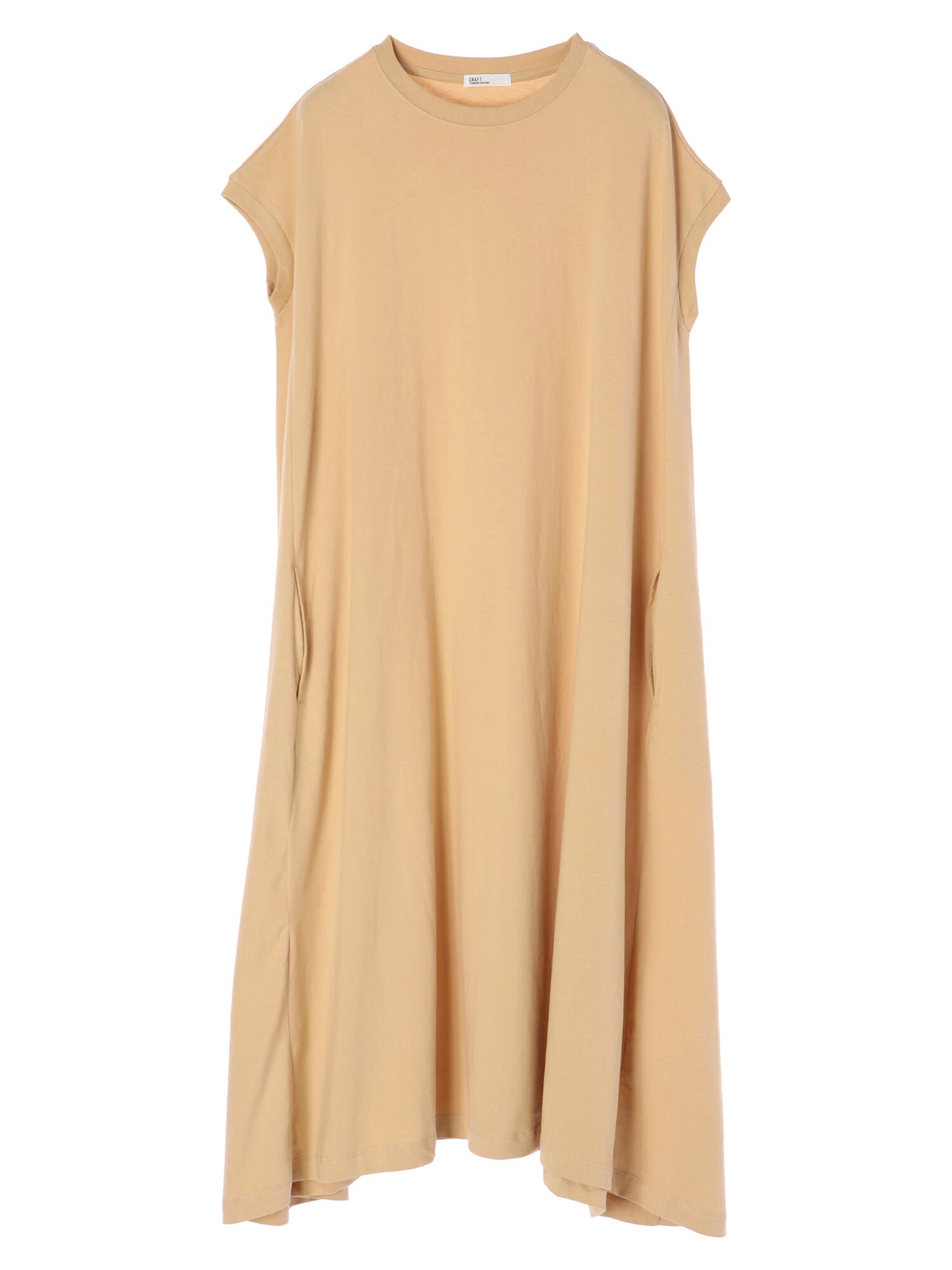 Alani French Sleeve Dress