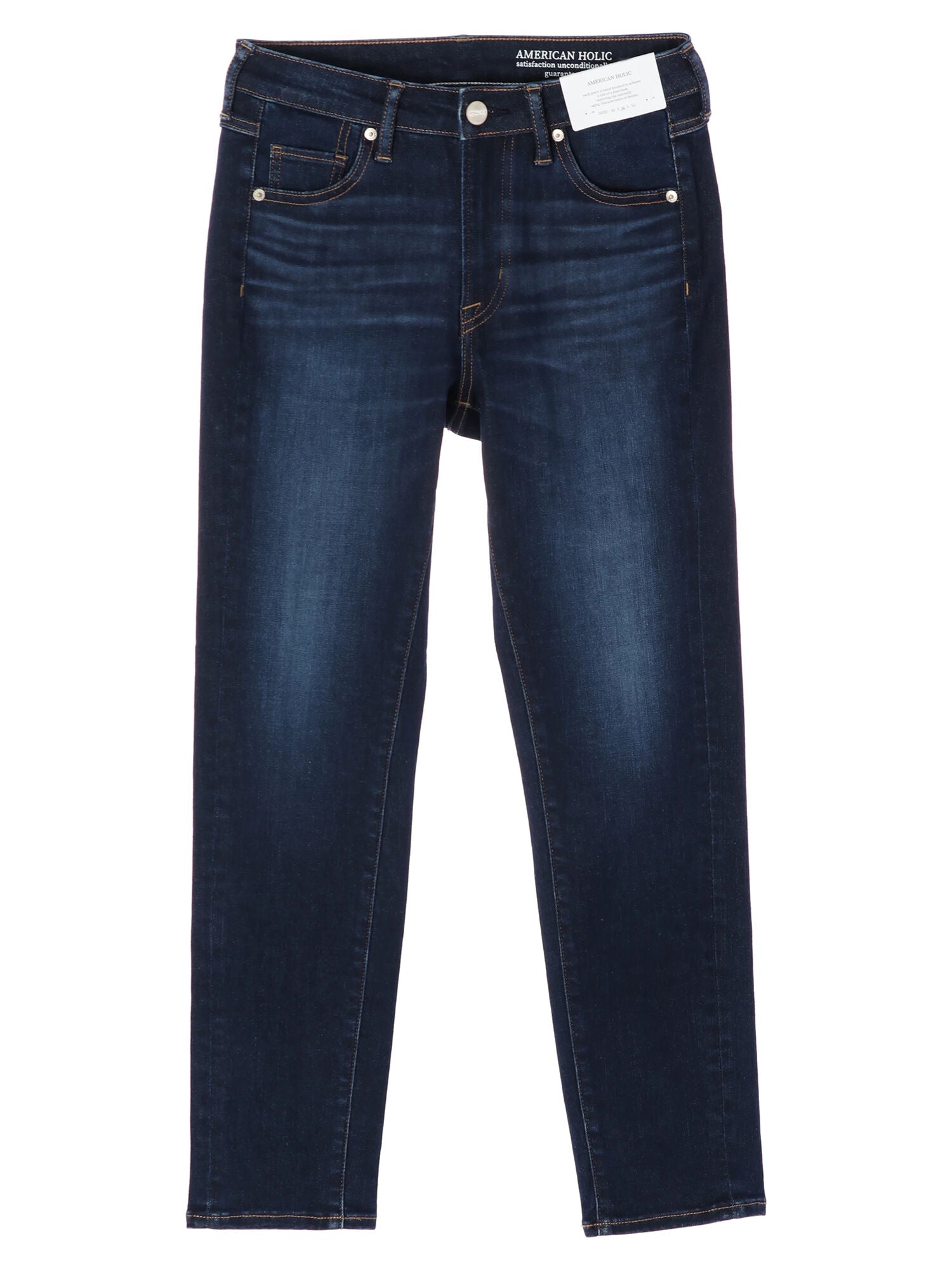 Greta Cigarette Denim Pants