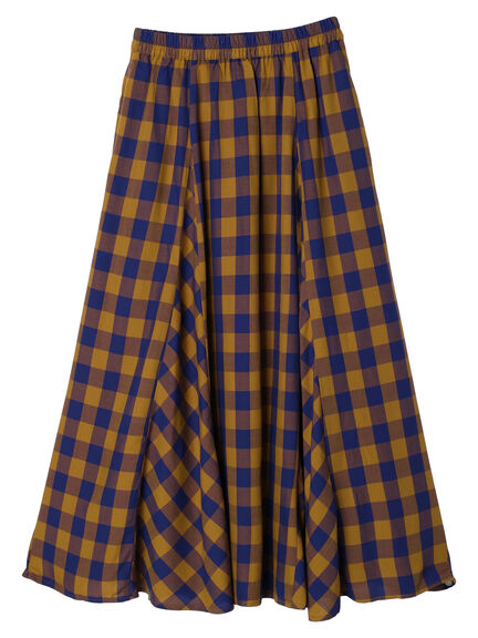 Hori Gathered Flare Skirt