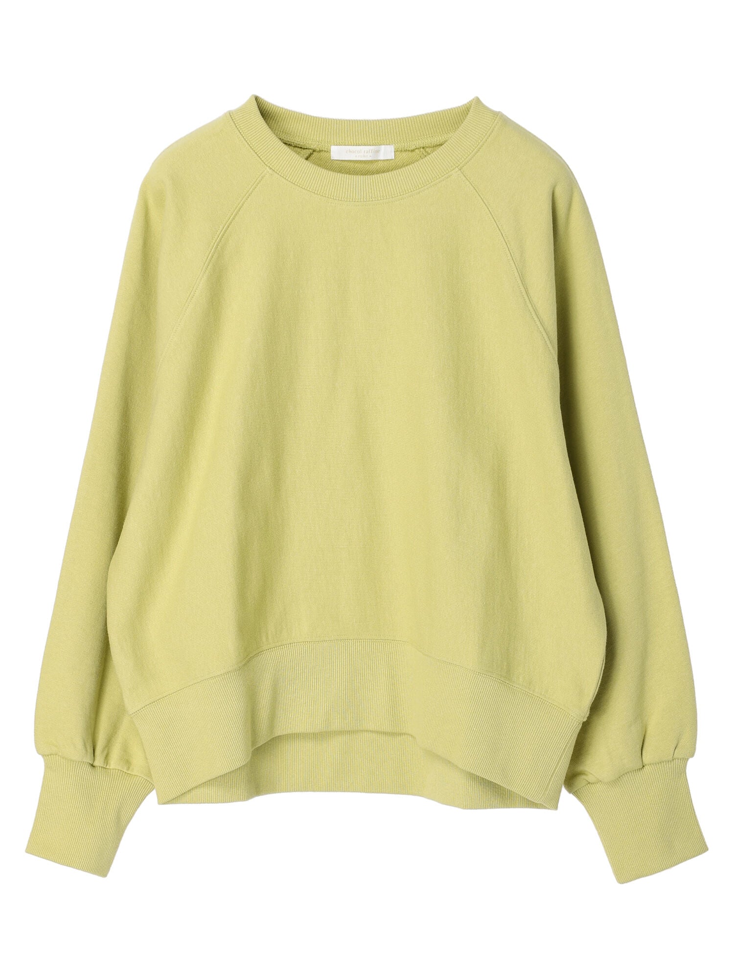 Chou Raglan Short Length Fleece Pullover