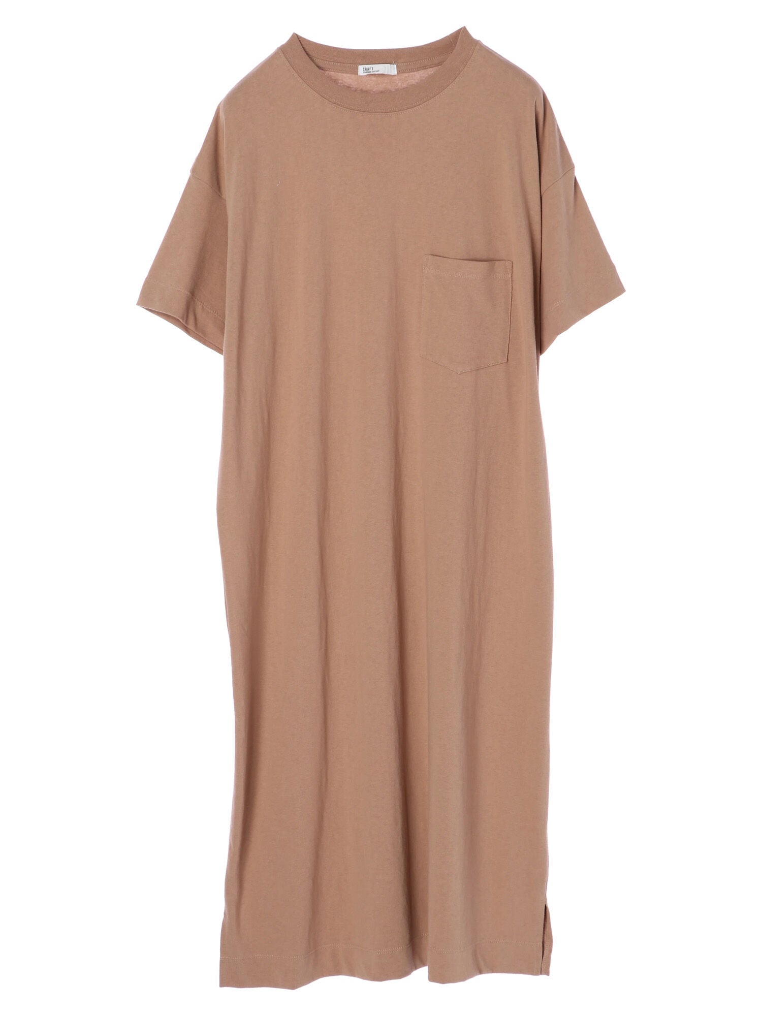 Alora Dress with Pocket