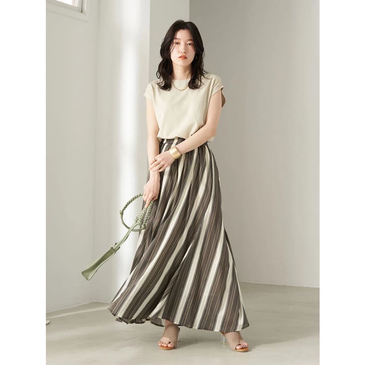 Lotus Stripe Skirt