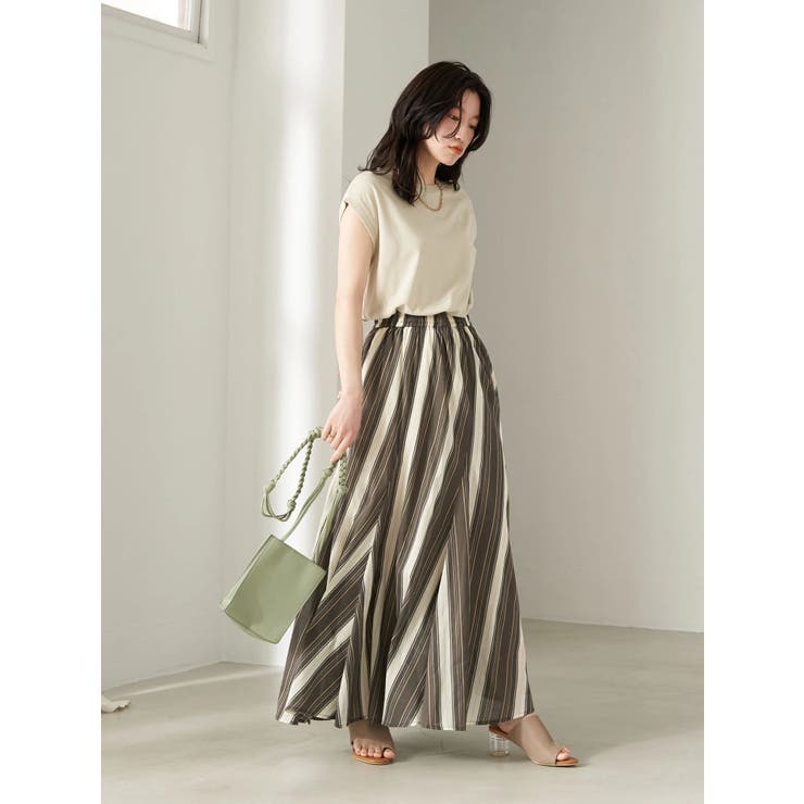 Lotus Stripe Skirt