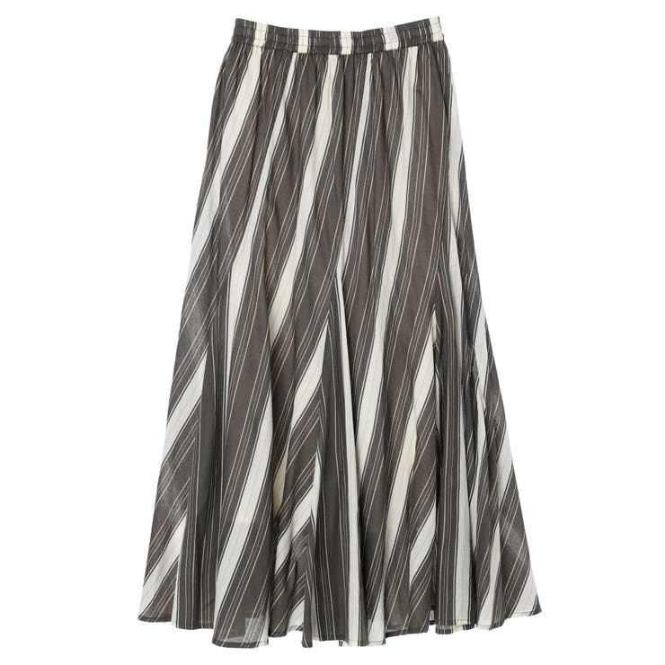 Lotus Stripe Skirt