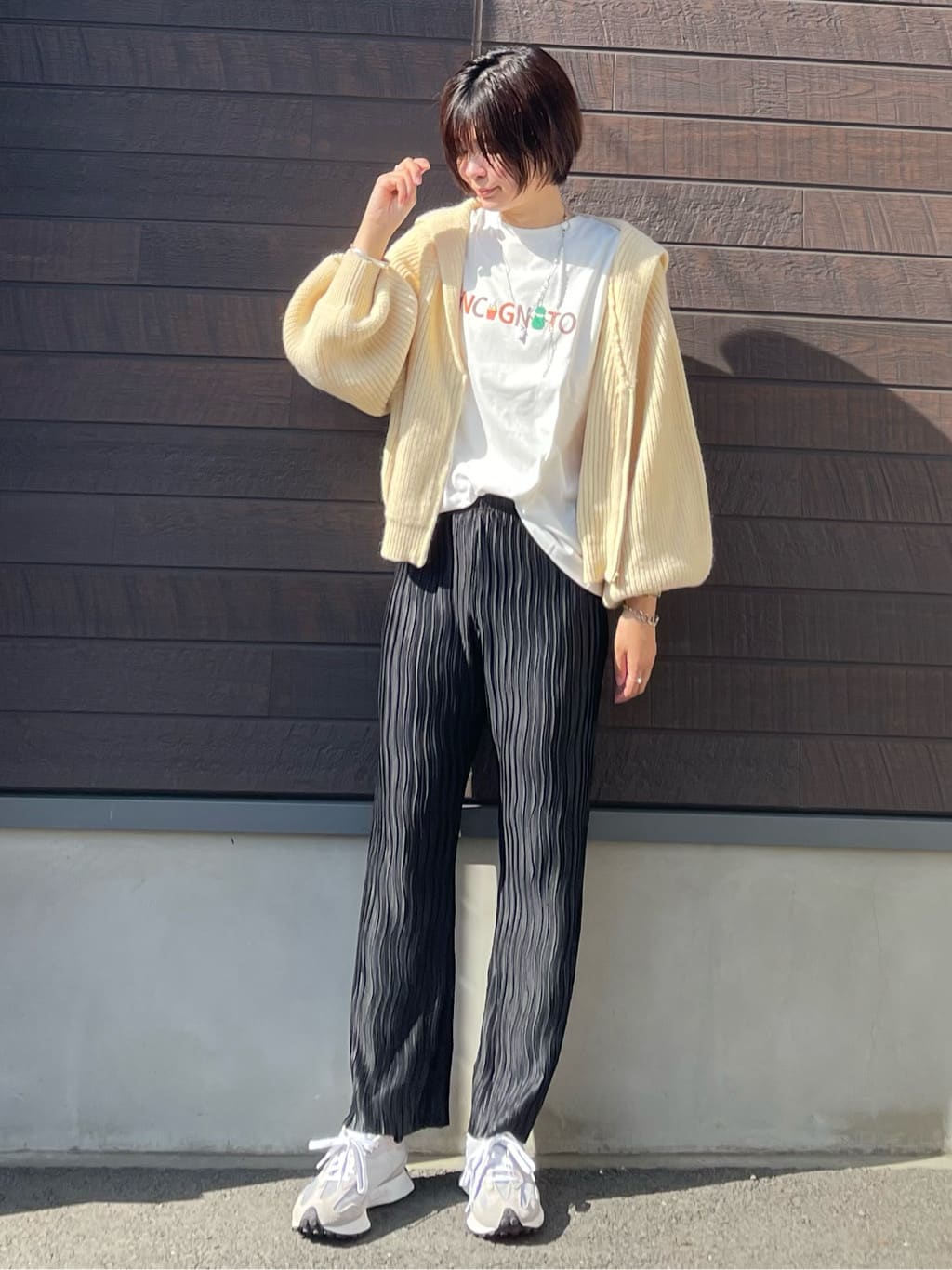 Moca Wavy Pleated Pants