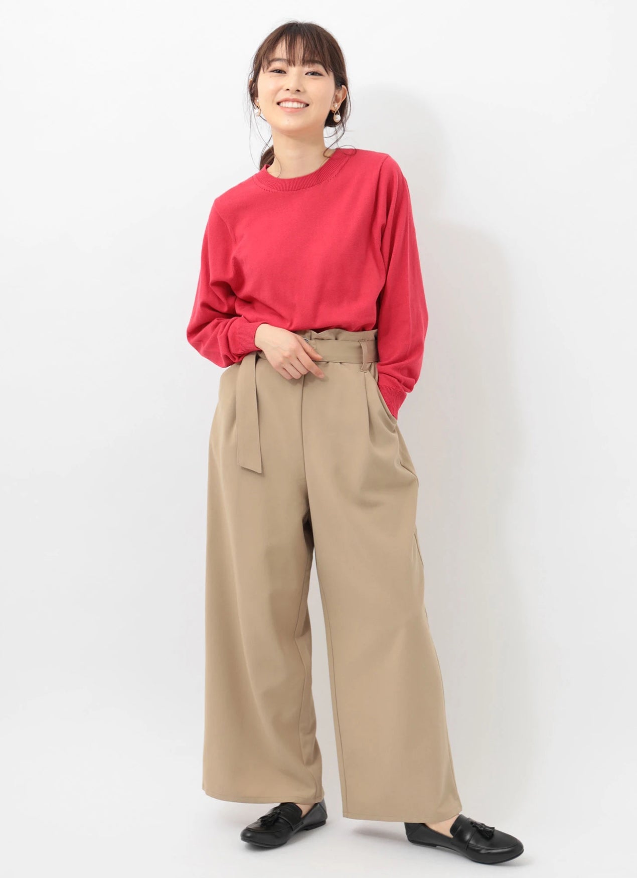 Aran Pants