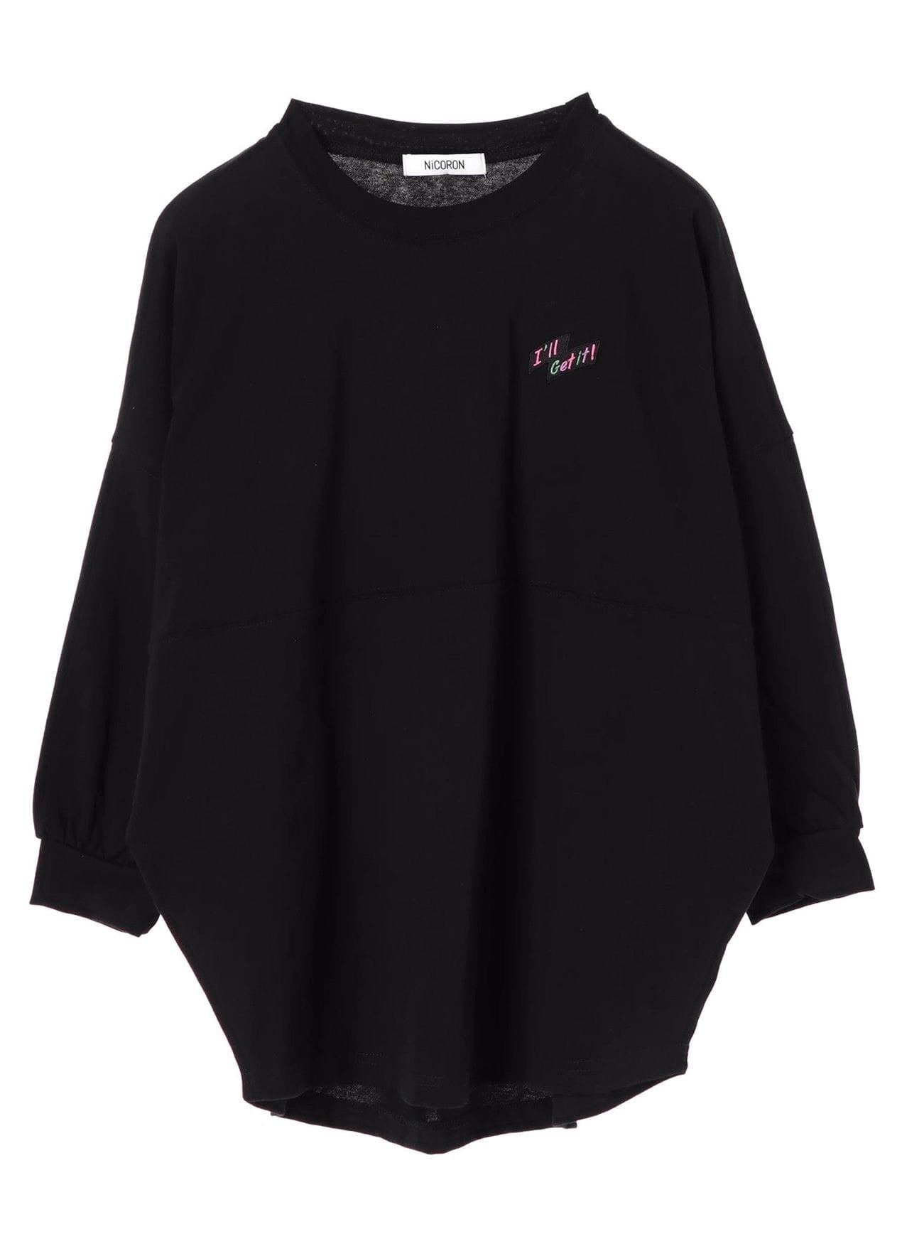 Reina Sweater